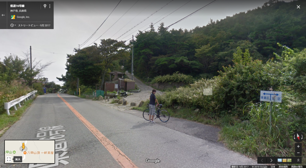 六甲山山頂で天体観測-兵庫