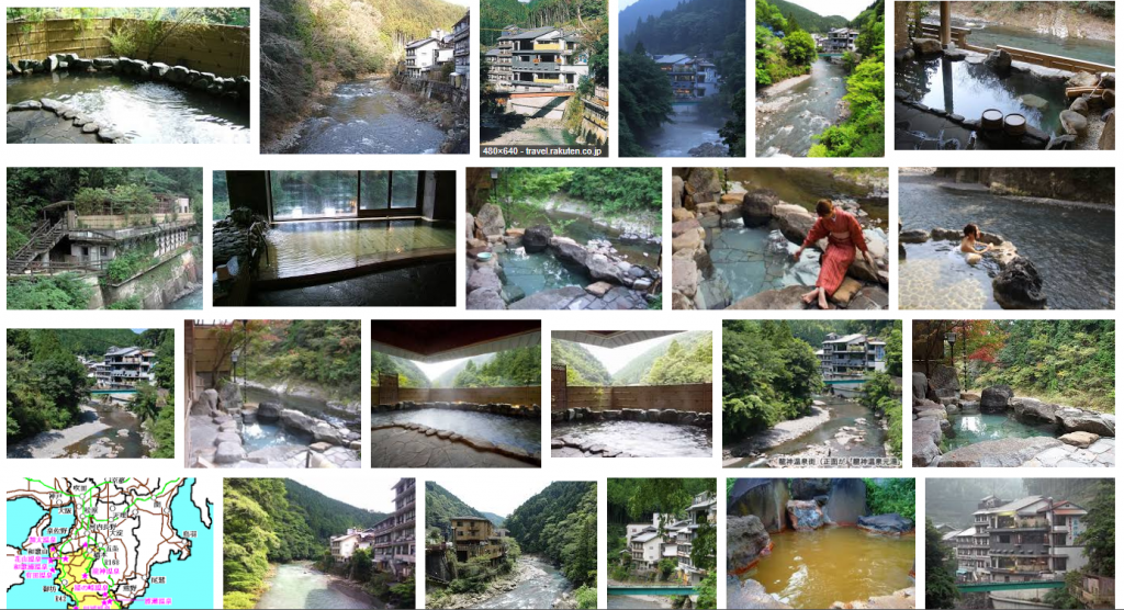 龍神温泉と星空