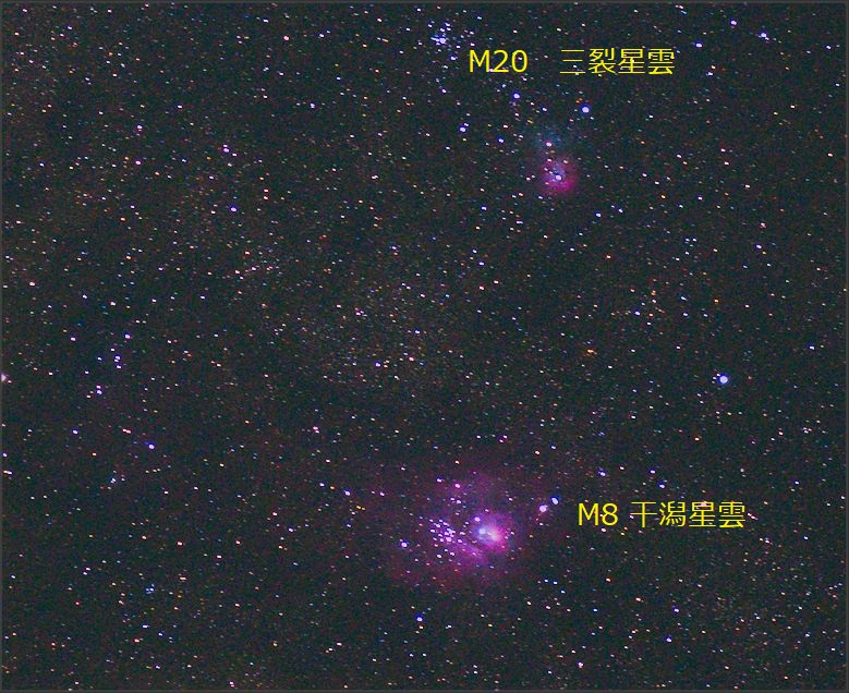活動記録 鶴姫公園 Hida スカイメモsと星座の見つけ方 天文サークル 星宿