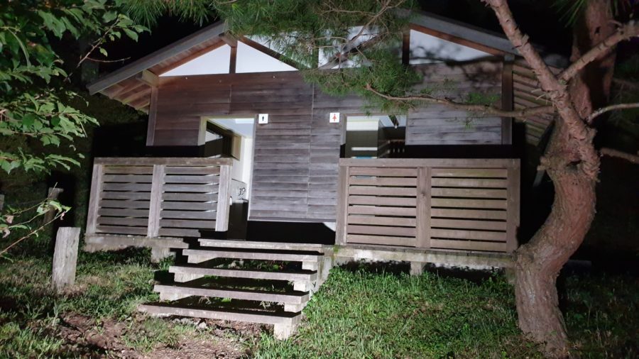 鳥見山公園のトイレ