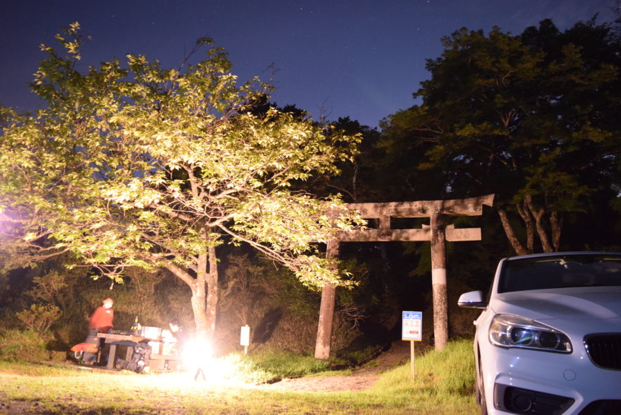 鳥見山公園の鳥居